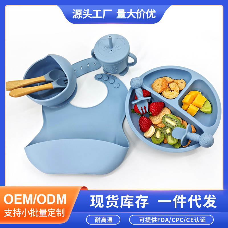 Juego de vajilla de silicona para niños, vajilla para alimentación maternoinfantil, plato de comida, tazón de comida, bebé aprende a comer, plato separado