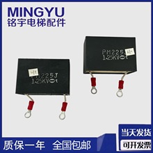 ������ ���������ģ�K��� PM225J 1.25KV�F؛��Ʒ�F؛��l
