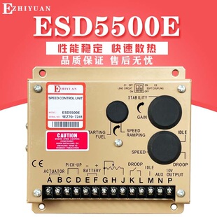 Ezhiyuan���͙C�l늙C�MESD5500E�{�ٰ����GAC��{ESD5111
