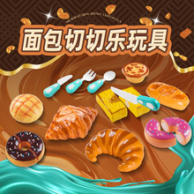 �羳������ͯ��߹��Ҽҷ��������ͳ�Ů���������ɫ�������