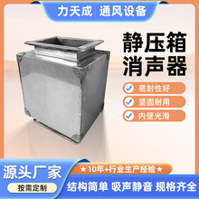 �S�Ҳ��P���\���o���乤�I�����������L�ܹܵ��迹�ͺ�ʽ����