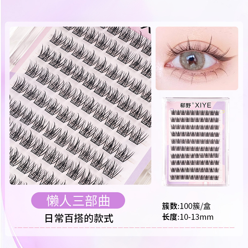 接着剤不使用のつけまつげコレクションバービーコミックアイ厚い自己粘着まつげフラットつけまつげ接着剤不使用の下まつげ|undefined