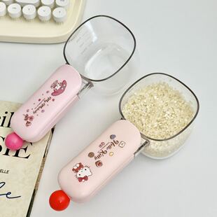 Hello Kitty�������׿ɊA���׏N������s�Z���ӎ��̶ȿ�����ͨ��
