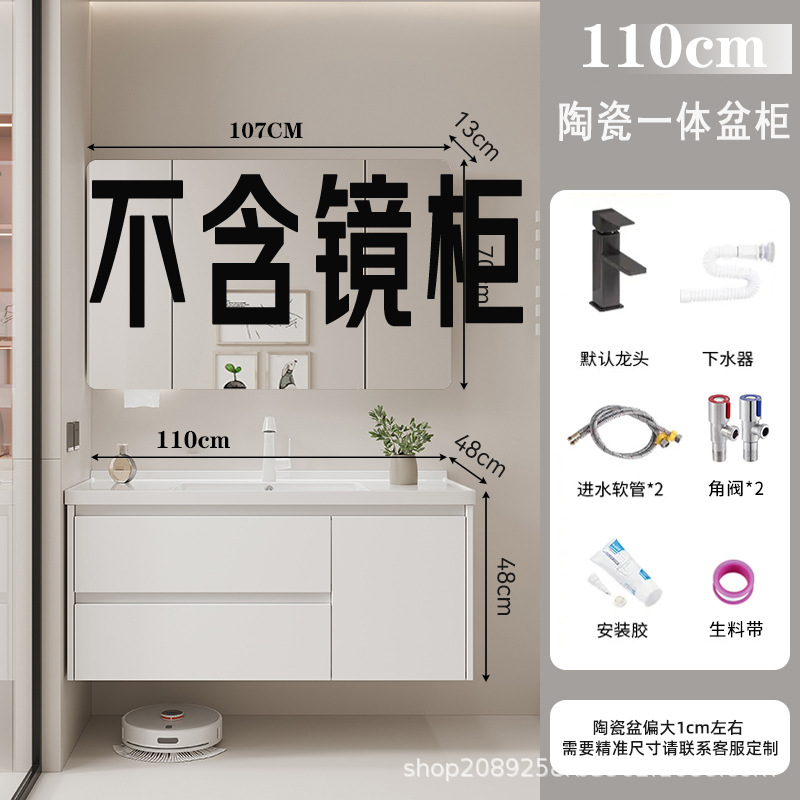 gabinete de baño cerámica integral lavabo inodoro cajón gabinete de baño lavabo