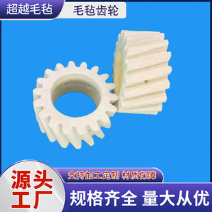 �߾��Ȱ�ë��ë�֝����X݆������ë��ˢ�͝����M�b���Ӽ�ֱ�Xб�X