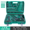 Industrial, 72-tooth socket, 151-piece (green box)