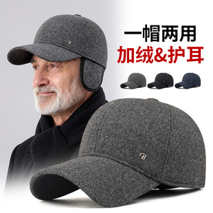 �����Ӻ�ë�ر�ů�������٘˺��s������ñ�ճ�ͨ���������o��ñ��