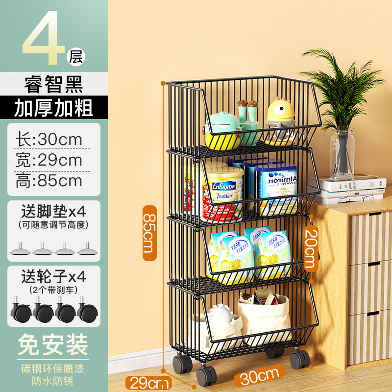 Cesta de verduras de cocina estante de almacenamiento móvil tipo piso multicapa de frutas y verduras almacenamiento estante de horno de microondas multifuncional