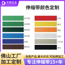 �S�����l�ڗU��������늾W�G���侀���x�o��2�׎� �ɫ���x�ɶ���