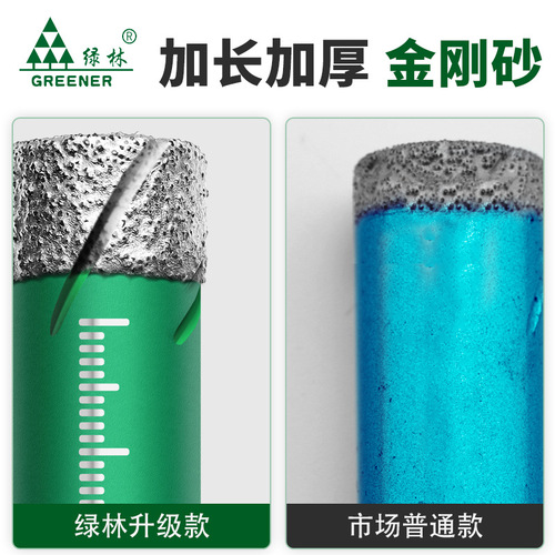 Green forest tile drilling drill bit hole opener glass marble dry drilling without adding water large full porcelain ceramics