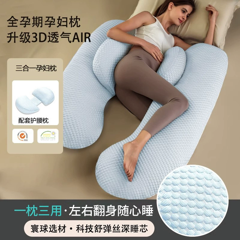 Pillow for sleep