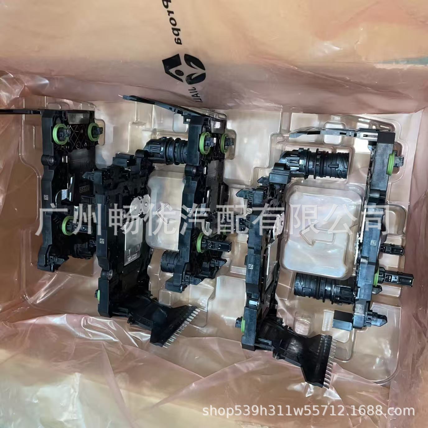 Brand New Dq380/Dq381 Transmission Computer 0De927711B/H/C Suitable for Volkswagen Audi Tcu