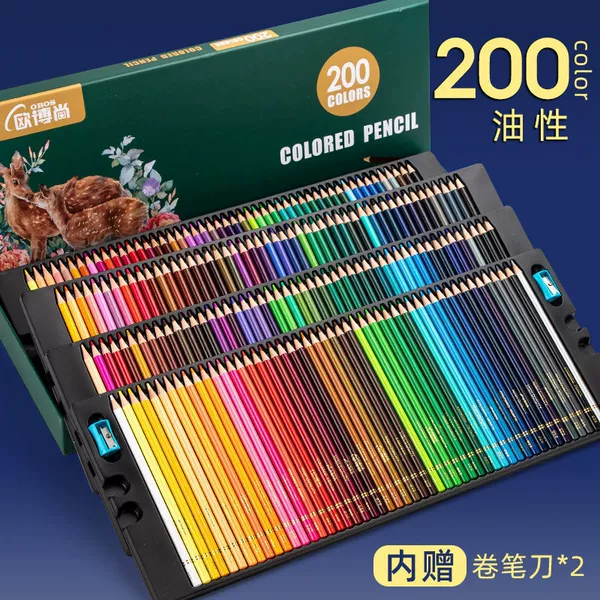 Oil paint, 200 colors