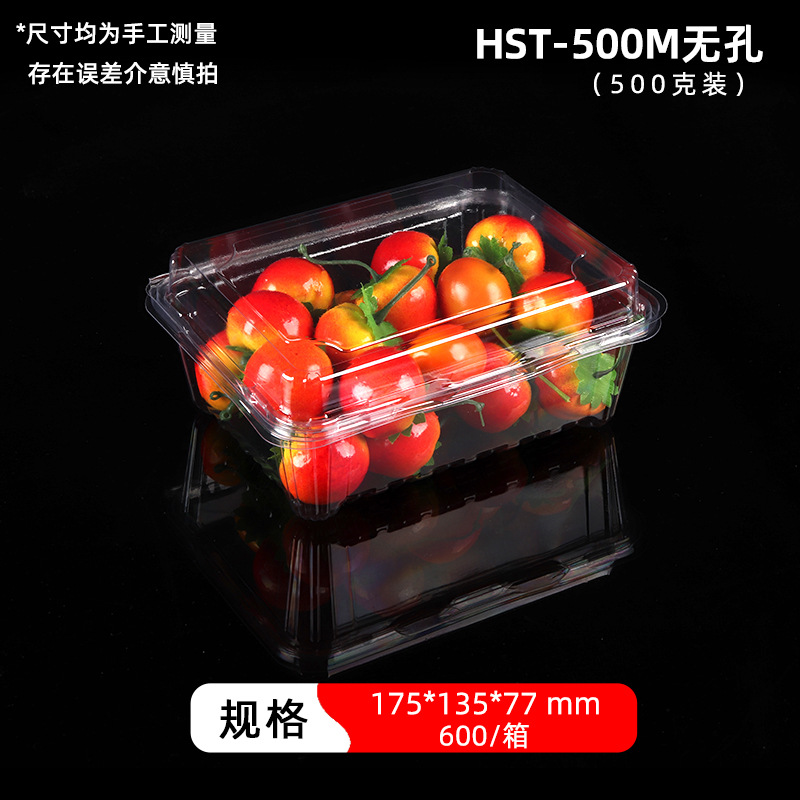 Caja de embalaje transparente desechable para frutas, caja de embalaje para fresas y arándanos, caja de plástico Hema para alimentos frescos de supermercado con tapa para frutas y verduras.