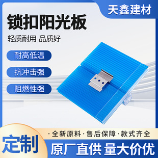 ��̼��������pc�пհ�����ɹ�U���i��PCꖹ��͸����Ļ�A���Bˮ