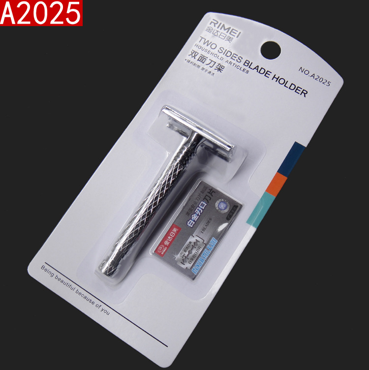 A2025刀架02