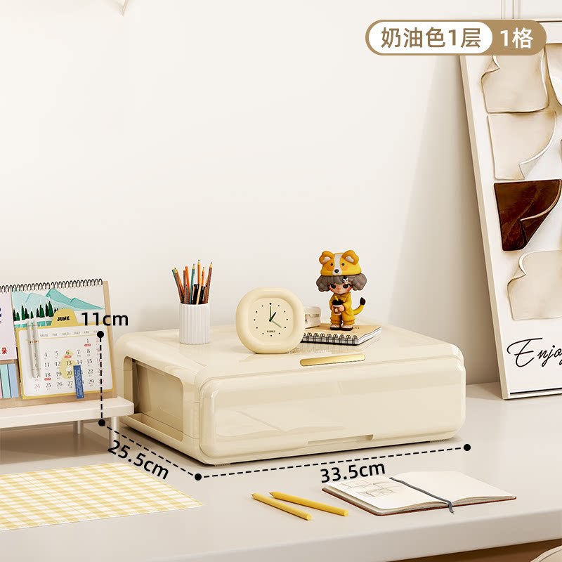 [크림 단층 서랍 모델] 화이트 1단