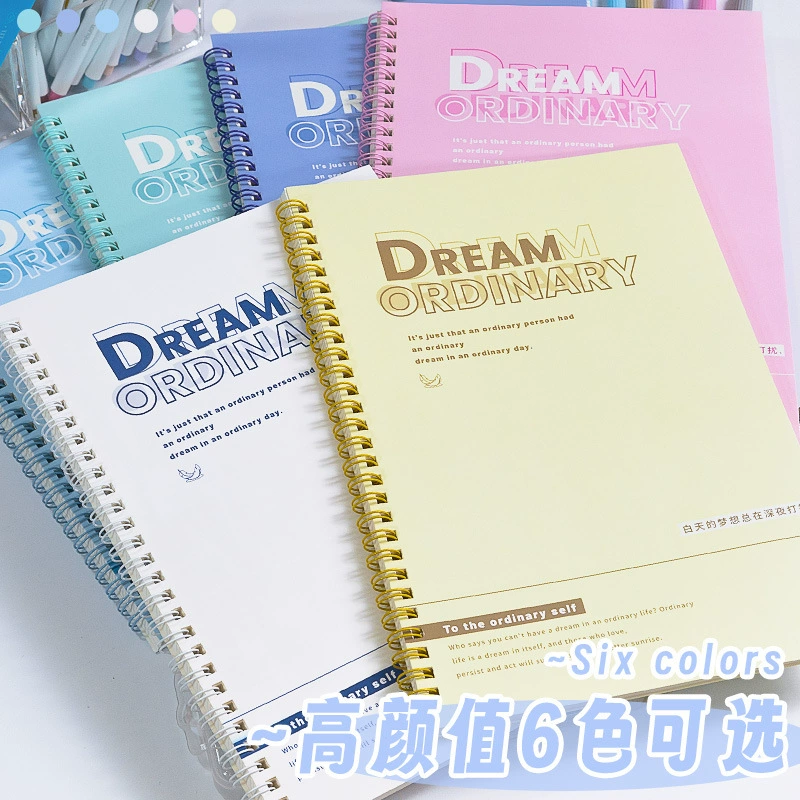 Ультра-толстый студенческий блокнот на катушке с подкладкой B5, дневник, высококачественная книга для школьников средней школы формата А5, экзаменационная книга для аспирантов