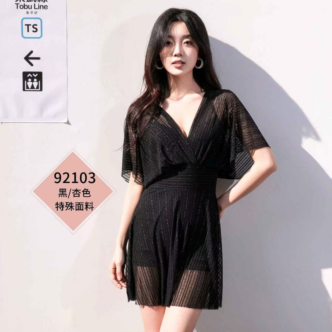 New Swimsuit Women's one-piece skirt Conservative flesh-covered slimming steel support Gathering Beach Hot Spring Korean INS Style Flat Angle Swimming