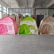 工厂直营儿童帐篷室内公主房家用宝宝睡觉小房子女孩玩具游戏屋