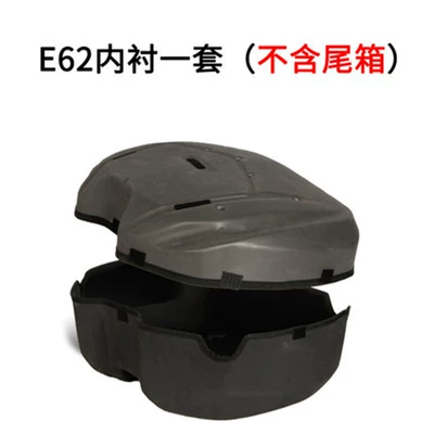 decal lining backrest motorcycle: Motorcycle trunk - e62-lining