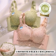 9208�Ӻ�Q ����Сƽ�،��Ã��¾۔n�@�󲻿ձ��o�Ȧ͸����ܛ����