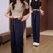 2025莱赛尔天丝秋冬款高腰显瘦宽松时尚百搭外穿中老年妈妈牛仔裤