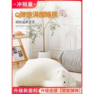 һ�w���d����؈�˯��ɳ�lſſ�ܱ��O�ܺ��d��ͯ����ɳ�l��������