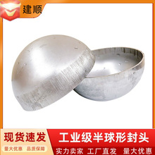 ���304���I�������η��^���P䓰�A�Ή����޹�ñ���^�����w�¿�