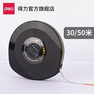 ����Ƥ����30��50���LƤ�߲����w�S�߿̶����l�߾��ȼӺ�����