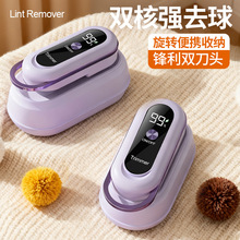 羳ë޼ȥȥëëusbyë޼