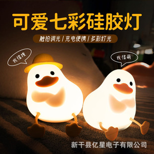 ��ͨСҹ��һ�ļ����냺���^ι��̨�������Y���������ğ����{��