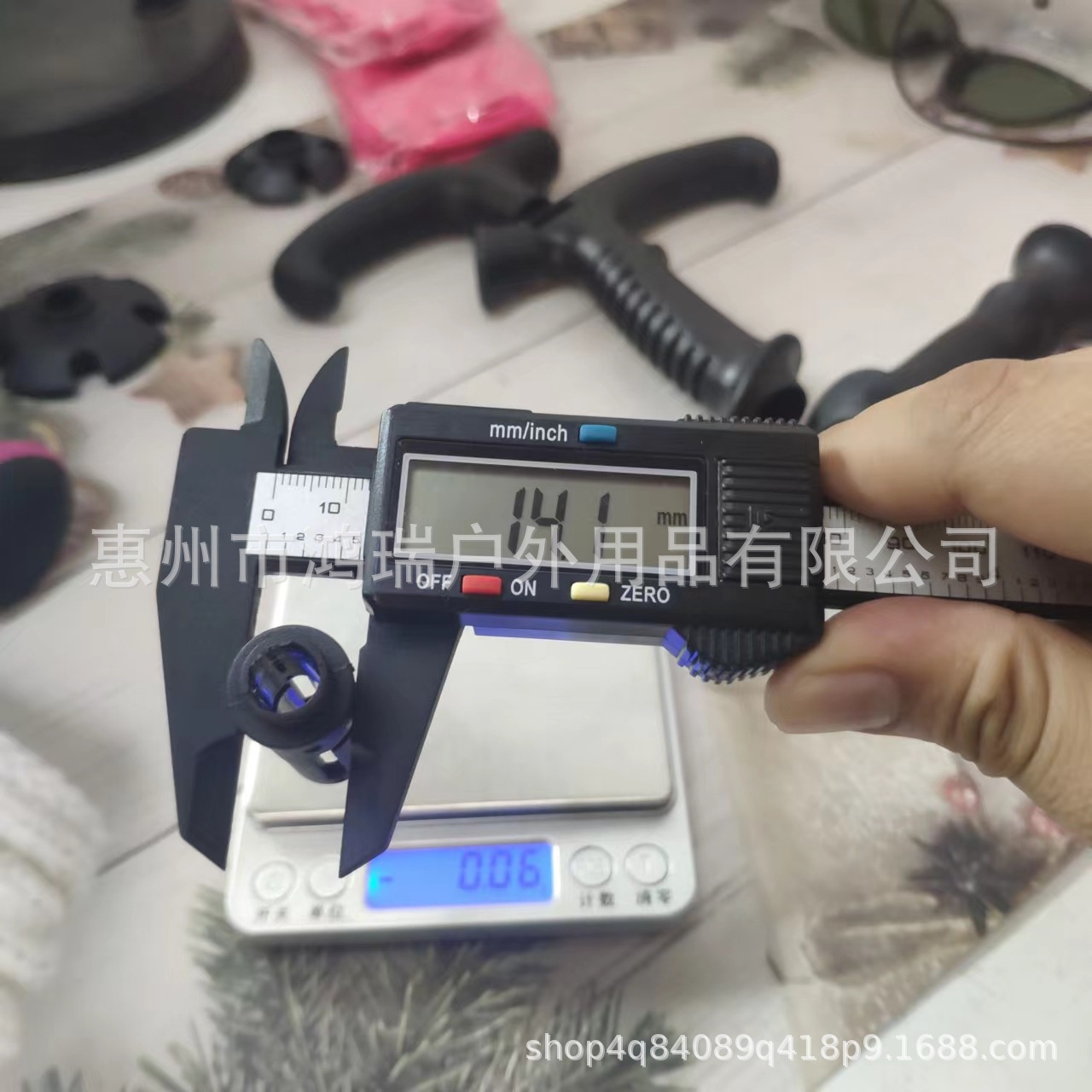 详情图