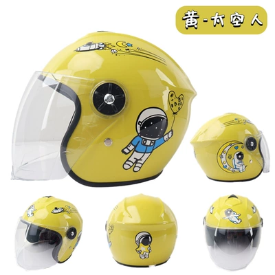Motorcycle Safety Supplies – anti-fall children four seasons universal - huang-astronaut