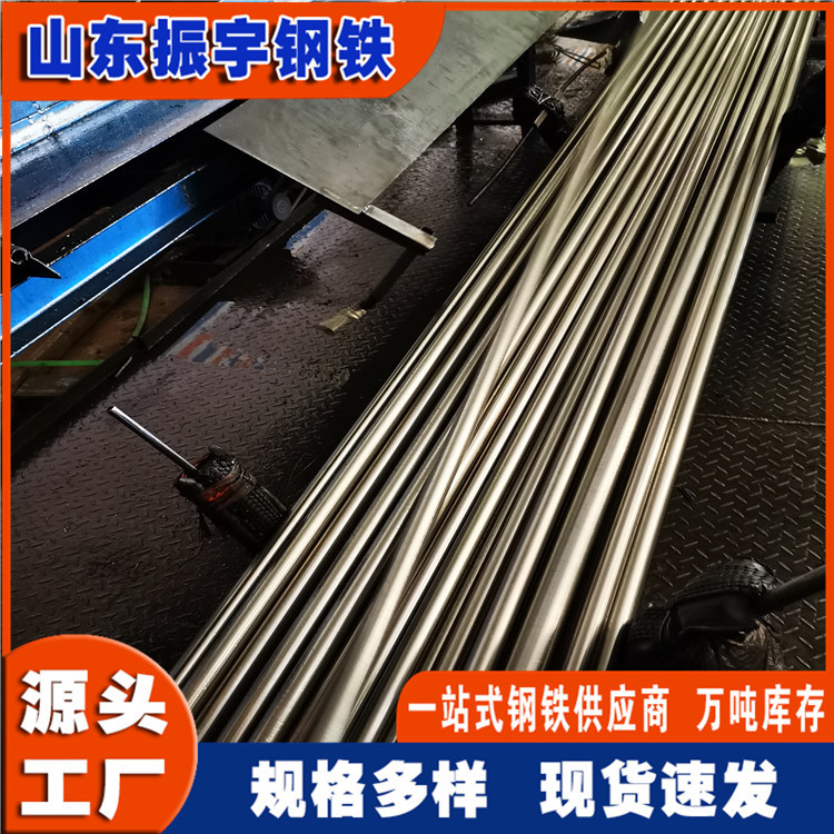 山东振宇钢铁生产小口径空心毛细铁管 6mm*0.8无缝圆管管材加工