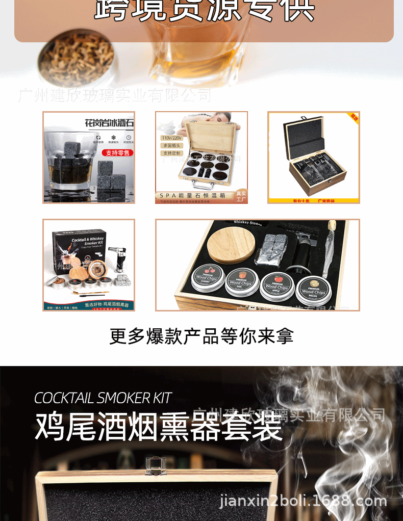 O1CN01r9ZVaK1uoWTeLC5LC_!!2212452406084-1-cib.gif?__r__=1676086461333