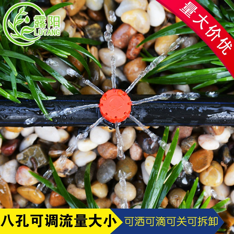 Автоматическое устройство для полива цветов, оборудование для капельного орошения с регулируемым потоком, микроспринклер, цветочный горшок, цветочный желоб, капиллярный капельник для полива сада