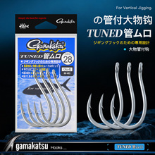 �ձ�Gamakatsu٤�꿨�Ⱥ������ﹳ������������ﹳ���平66493