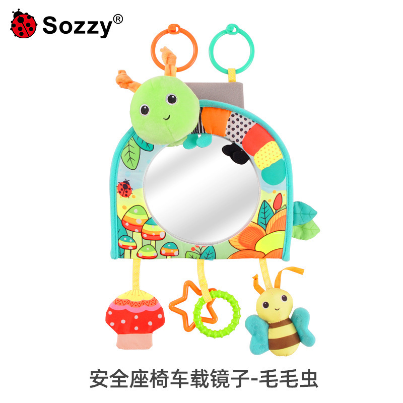 Sozzy nuevo recién nacido Hahaha espejo adornos bebé regalo coche espejo retrovisor bebé coche colgando calmante Juguetes