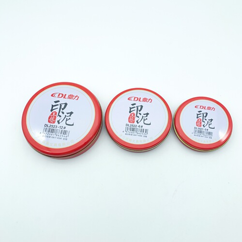 Office supplies No. 3 No. 6 No. 12 round iron box ink pad cloth surface craft quick-drying ink pad red ink ink stationery