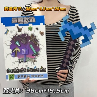 �ҵ������ʯ�����������߅����׃���⃺ͯ��߄�ģ�͔[���Y��