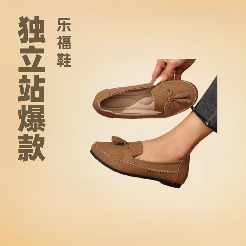 Cross-Border Large Size Loafers Independent Station Hot Style 2025 Spring and Autumn New Foreign Trade Women's Slip-On Flats Shoes Cross-Border Large Size Loafers Independent Station Hot Style 2025 Spring and Autumn New Foreign Trade Women's Slip-On Flats Shoes