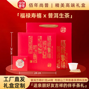 �ն��衾����������324���ն����辫���Y�� ��؛�ͶY���ֲ�Y
