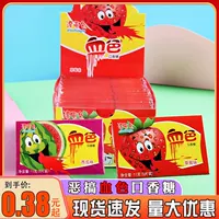 Новогодний набор конфет с надписью 'Blood-Color' Chewy Candy Pack, 5 шт. (11 г), вкусы клубника и арбуз, ностальгальная закуска