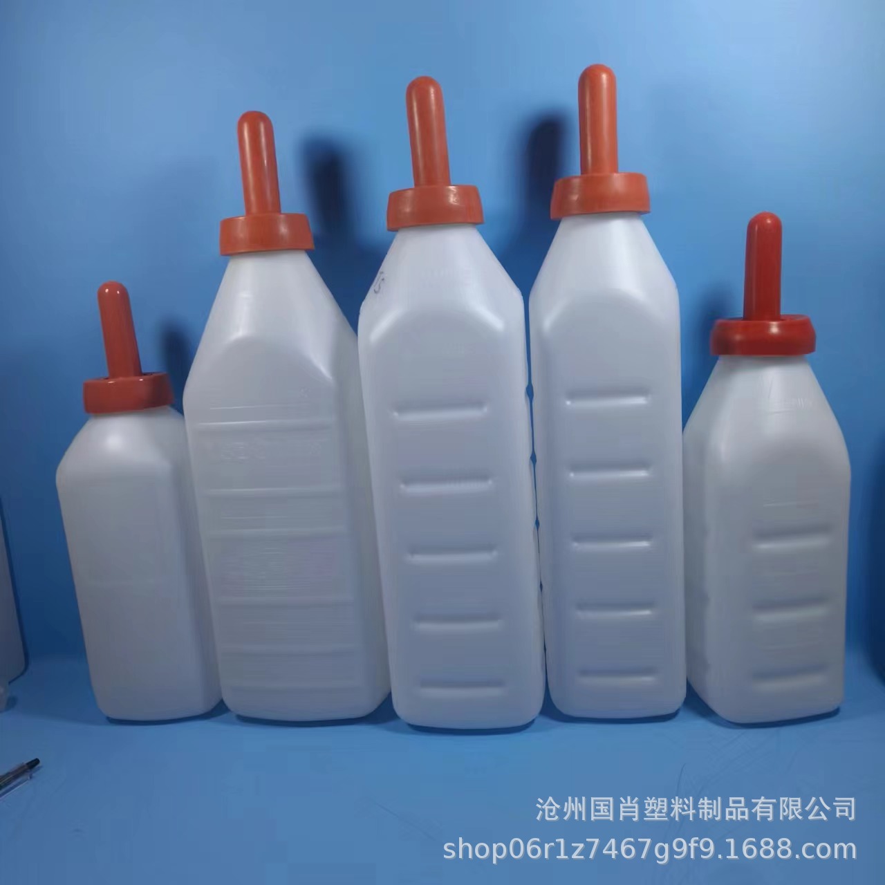 3.5 Botella de leche de ternero 6PINTS para uso veterinario, tetas para ganado, botella de leche de ternero gruesa