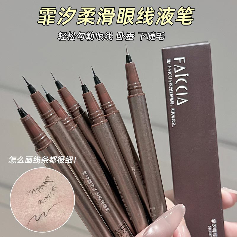 FAICCIA 液体アイライナー ペンは色あせせず、化粧師向けの超極細防水速乾アイライナーです。|undefined