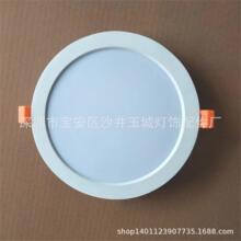 LEDԲ������Ͳ�ƿ׵ƿ���7cm9cm10cm15cm14cm16cm20cm19cm23cm