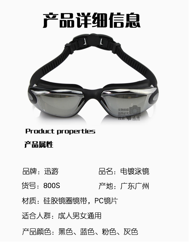 O1CN01r9aNlG1vXrggI3Hfb_!!2212985436183-0-cib.jpg?__r__=1676542116384