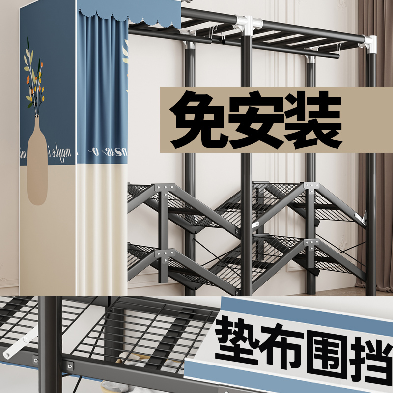 Foldable, No-Installation Required, Simple Wardrobe for Rental Apartments, Home Use, Bedroom Use, Sturdy and Durable Fabric Wardrobe Foldable, No-Installation Required, Simple Wardrobe for Rental Apartments, Home Use, Bedroom Use, Sturdy and Durable Fabric Wardrobe