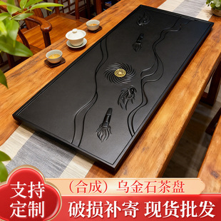 ����ʯ��P�����¿�s�F����P�k����Ƕ��ʽ���ʯ�躣�����̨